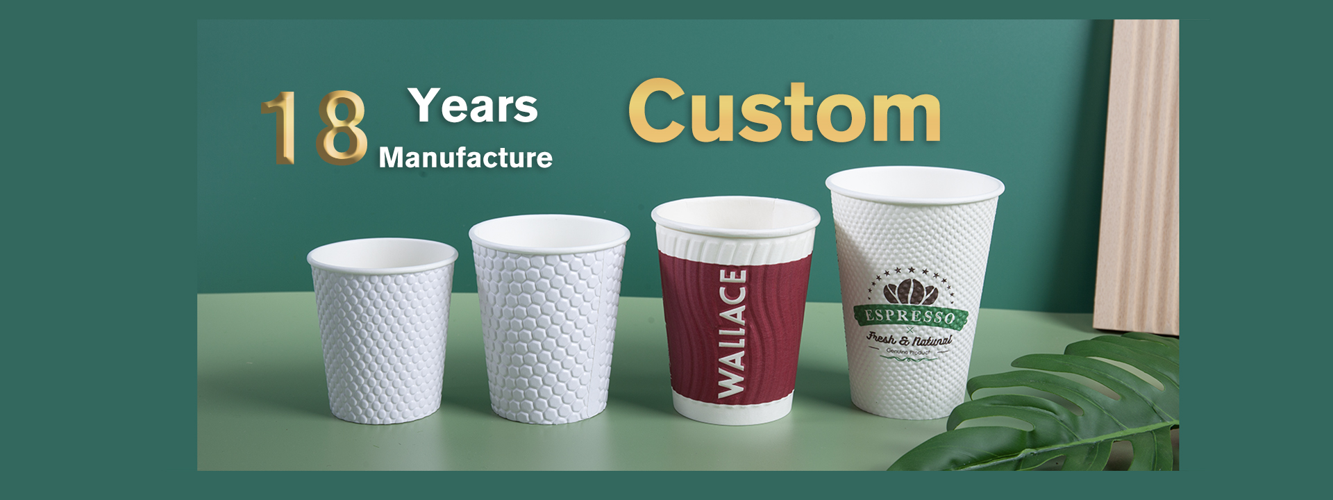 Disposable paper cup