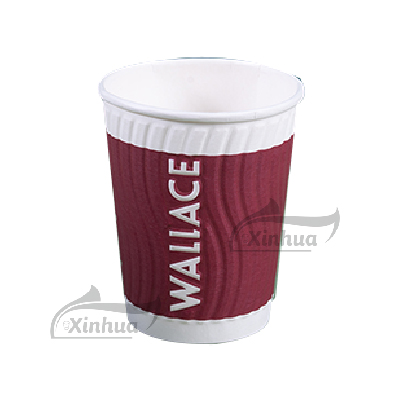 Embossed Paper Cup